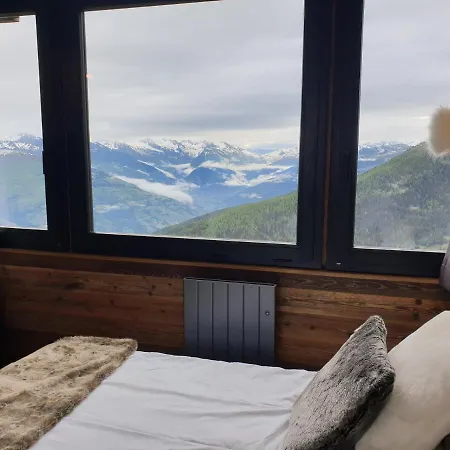Les Etoiles De La Plagne Le Diamant Διαμέρισμα Macot-la-Plagne